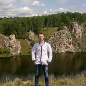 Виталий, 34 года, Каменск-Уральский