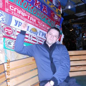 Сергей, 48 лет, Ульяновск