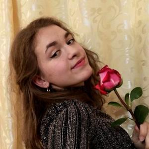 Софа, 19 лет, Москва
