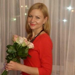 Евгения, 41 год, Екатеринбург