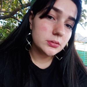 Дарья, 23 года, Буденновск