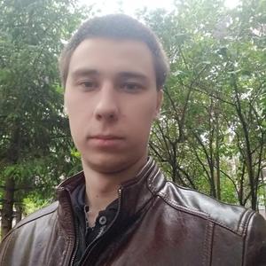 Александр, 28 лет, Магнитогорск