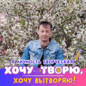 Валера, 55 лет, Нижний Новгород