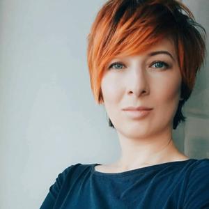 Наталья, 44 года, Новосибирск