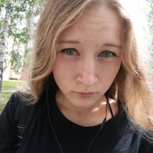Незнакомка, 20 лет, Барнаул