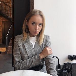 Ульяна, 29 лет, Москва