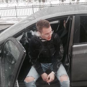 Денис, 25 лет, Москва