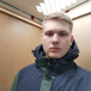 Александр, 22 года, Нижневартовск