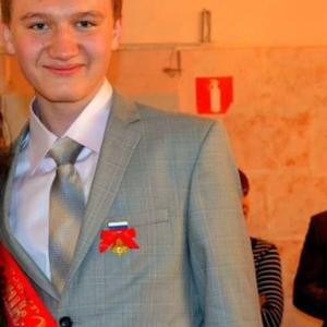 Парни в Ульяновске: Евгений, 29 - ищет девушку из Ульяновска
