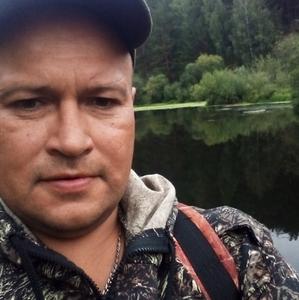 Андрей, 44 года, Первоуральск