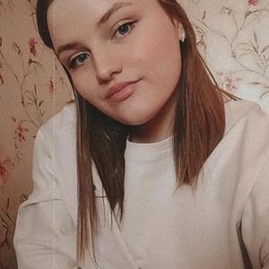 Евгения, 20 лет, Хабаровск