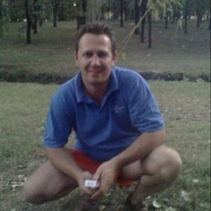 Вячеслав, 51 год, Таганрог