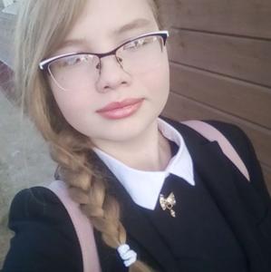 Лиди Мо, 22 года, Вологда
