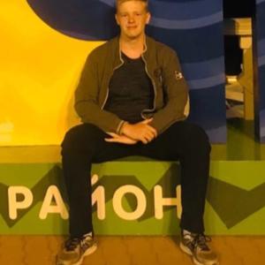 Парни в Копейске: Илья, 22 - ищет девушку из Копейска