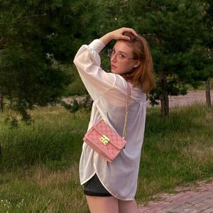 Софья, 21 год, Омск