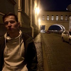Парни в Санкт-Петербурге: Harry, 26 - ищет девушку из Санкт-Петербурга