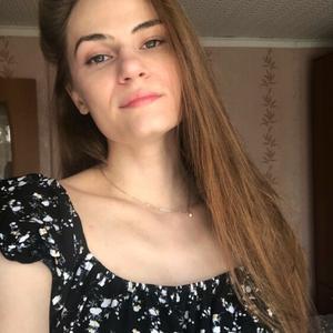 Екатерина, 28 лет, Моздок