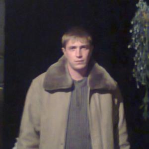 Парни в Ессентуках: Александр, 35 - ищет девушку из Ессентуков