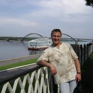 Сергей, 42 года, Рыбинск