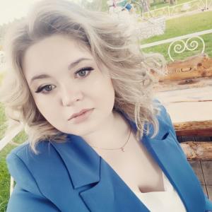 Елена, 27 лет, Дедовск