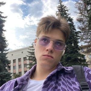 Алексей, 20 лет, Челябинск