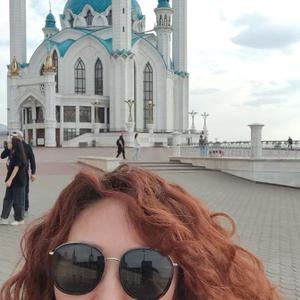 Девушки в Санкт-Петербурге: Оксана, 52 - ищет парня из Санкт-Петербурга