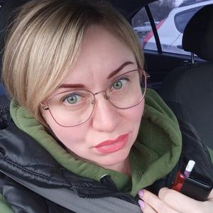 Лена, 41 год, Белгород