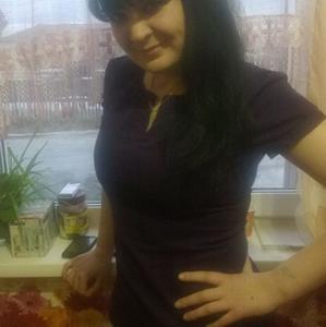 Евгения, 38 лет, Красноярск