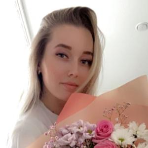 Ksenia, 22 года, Новосибирск
