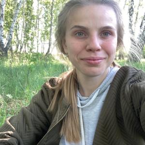 Девушки в Омске: Ирина Маканина, 30 - ищет парня из Омска