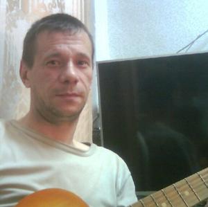 Евгений, 42 года, Улан-Удэ