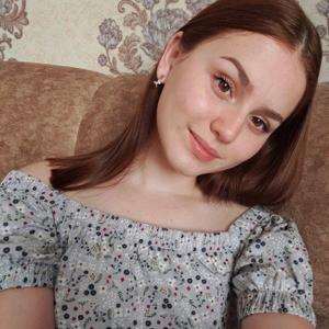Алина, 18 лет, Казань