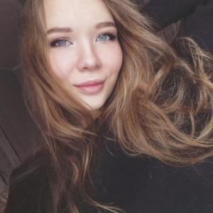 Наталья, 26 лет, Уфа