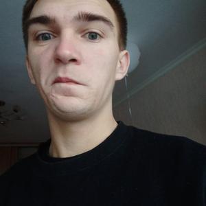 Юрий, 23 года, Новомосковск
