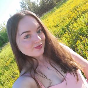 Екатерина, 29 лет, Ижевск