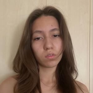 Адиля, 18 лет, Казань