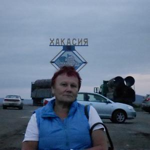 Валентина, 68 лет, Саяногорск