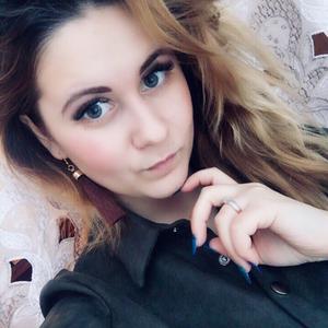 Александра, 26 лет, Новомосковск