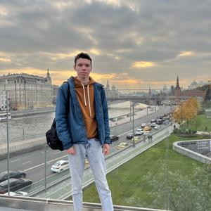 Виталя, 23 года, Омск