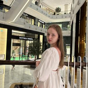 Анастасия, 20 лет, Нижний Новгород