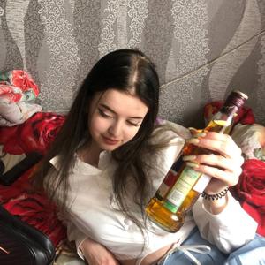 Полина, 20 лет, Москва