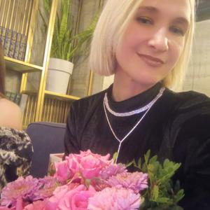 Ирина, 41 год, Балаково