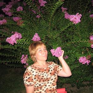 Irina, 39 лет, Иркутск