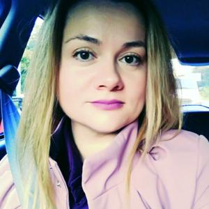 Анна, 40 лет, Киев