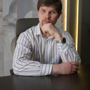 Алексей, 41 год, Москва