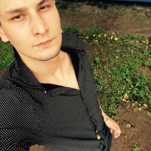 Сергей, 29 лет, Дальнереченск