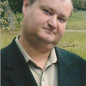 Дмитрий, 41 год, Узловая