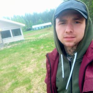Парни в Костомукше: Макс, 23 - ищет девушку из Костомукши