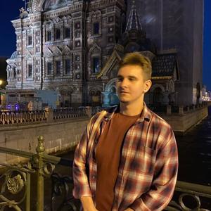 Парни в Санкт-Петербурге: Антон, 23 - ищет девушку из Санкт-Петербурга
