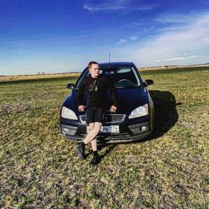 Парни в Челябинске: Кирилл, 21 - ищет девушку из Челябинска